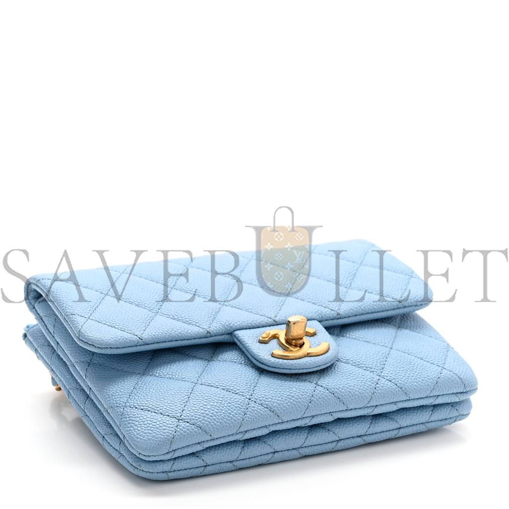 CHANEL SHINY CAVIAR PICK ME UP FLAP BELT BAG LIGHT BLUE GOLD HARDWARE (17*13*3cm)